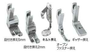ブラザー 職業用ミシン ヌーベルクチュールBUNKA SALE》ブラザー 職業用ミシン ヌーベルクチュールBUNKA