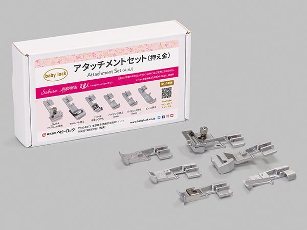 SALE》babylock 4本ロックミシン BUNKA糸取物語 6500L | [新学期